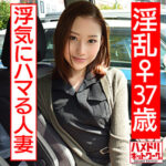 Thumbnail of related posts 016