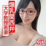 Thumbnail of related posts 174
