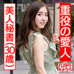 Thumbnail of related posts 095