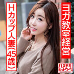 Thumbnail of related posts 020