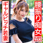 Thumbnail of related posts 133
