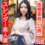 Thumbnail of related posts 003