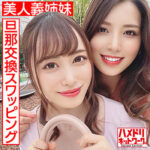 Thumbnail of related posts 010