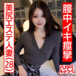 Thumbnail of related posts 057
