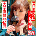 Thumbnail of related posts 135