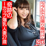 Thumbnail of related posts 130
