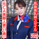 Thumbnail of related posts 041