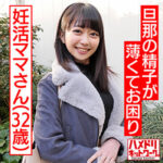Thumbnail of related posts 104