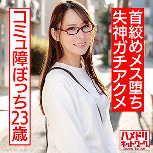 Thumbnail of post image 013