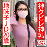 Thumbnail of related posts 130