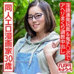 Thumbnail of related posts 062