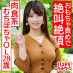 Thumbnail of related posts 200