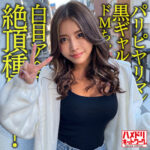 Thumbnail of related posts 091
