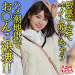 Thumbnail of related posts 110
