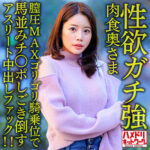Thumbnail of related posts 027