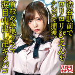 Thumbnail of related posts 116