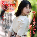 Thumbnail of related posts 126