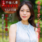 Thumbnail of related posts 060
