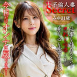 Thumbnail of related posts 042
