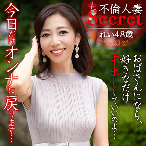 Thumbnail of post image 115
