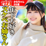 Thumbnail of related posts 137