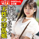 Thumbnail of related posts 195