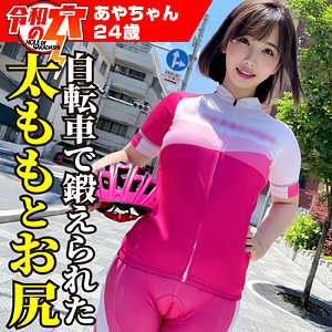 Thumbnail of post image 103