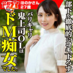Thumbnail of related posts 081