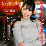 Thumbnail of related posts 079