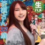 Thumbnail of related posts 130