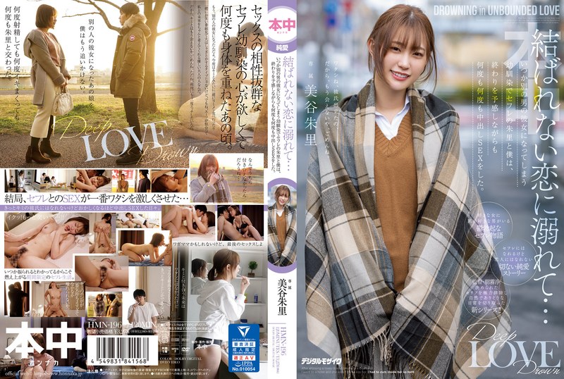 Thumbnail of post image 002