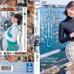 Thumbnail of related posts 002