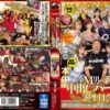 Thumbnail of related posts 119