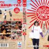 Thumbnail of related posts 167