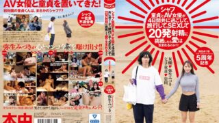 Thumbnail of post image 139