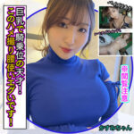 Thumbnail of related posts 129