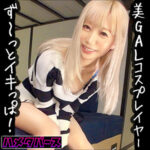 Thumbnail of related posts 110