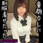 Thumbnail of related posts 143