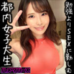 Thumbnail of related posts 157