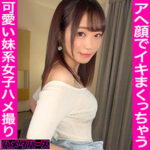 Thumbnail of related posts 130