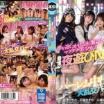 Thumbnail of related posts 038