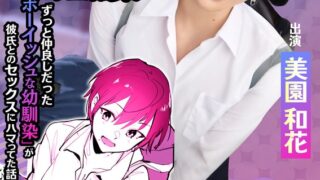 Thumbnail of post image 046