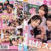 Thumbnail of related posts 058