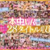 Thumbnail of related posts 196