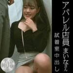 Thumbnail of related posts 076