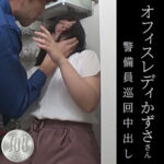 Thumbnail of related posts 173