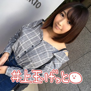 Thumbnail of post image 085