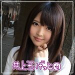 Thumbnail of related posts 070