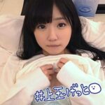 Thumbnail of related posts 190