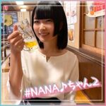 Thumbnail of related posts 119